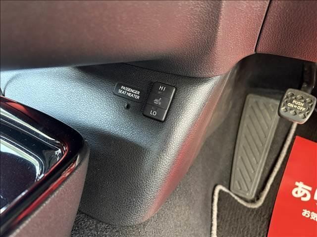 プリウスＰＨＶ Ｓ　ＧＲスポーツ　純正９インチＳＤナビ　ＴＶ／ＤＶＤ／ＢＴ　Ｂカメラ　ＴＳＳ　ＬＥＤヘッドランプ　アルパインサブウーファー　社外ミラー型前後ドラレコ　ＥＴＣ２．０（39枚目）