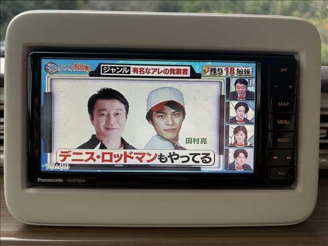 アルトラパン Ｘ　純正７インチＳＤナビ　ＢＴ／フルセグＴＶ　全方位モニター　Ｂカメラ　Ｆ席シートヒーター　ＨＩＤヘッドランプ　純正１４インチＡＷ　純正ドラレコ前後　ビルトインＥＴＣ　スマートキー（33枚目）