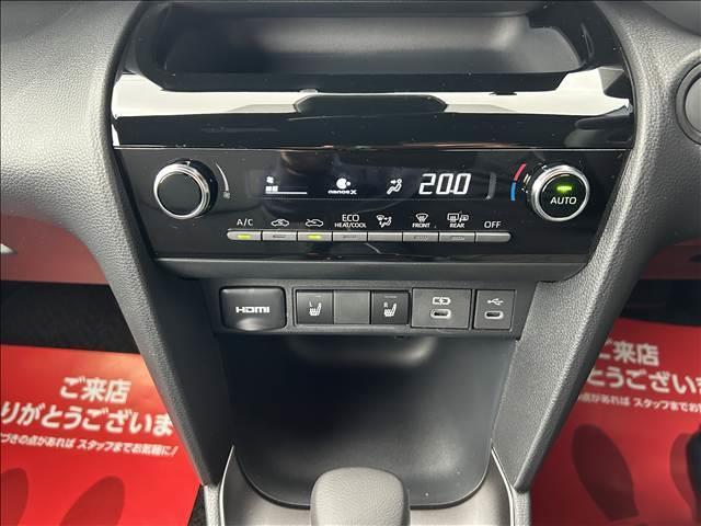 ヤリスクロス ハイブリッドZ 8インチDA Plus パノラミックビューモニター TTM BSM HUD ハンズフリーパワーバックドア ステアリングヒーター F席シートヒーター LEDヘッドランプ 純正フロアマット ETC2.0(40枚目)