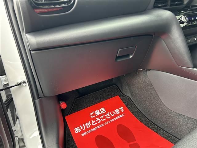 ヤリスクロス ハイブリッドZ 8インチDA Plus パノラミックビューモニター TTM BSM HUD ハンズフリーパワーバックドア ステアリングヒーター F席シートヒーター LEDヘッドランプ 純正フロアマット ETC2.0(44枚目)