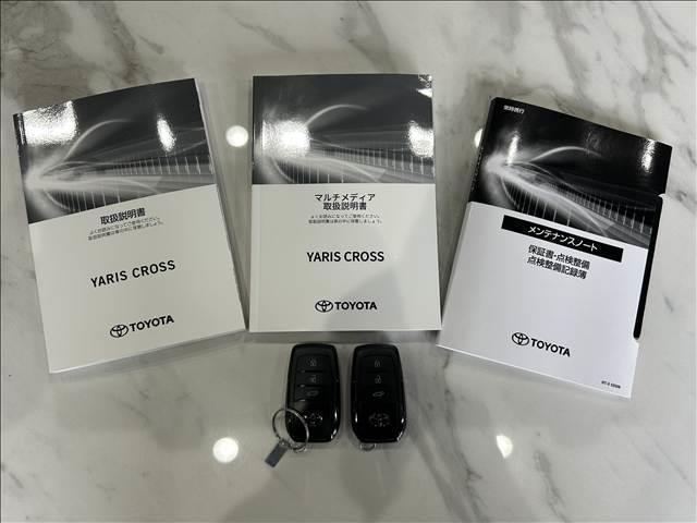 ヤリスクロス ハイブリッドZ 8インチDA Plus パノラミックビューモニター TTM BSM HUD ハンズフリーパワーバックドア ステアリングヒーター F席シートヒーター LEDヘッドランプ 純正フロアマット ETC2.0(50枚目)