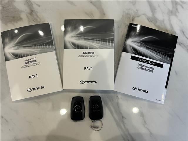 RAV4 ハイブリッドアドベンチャー オフロードパッケージII 10.5インチDA パノラミックビューモニター TSS デジタルインナーミラー前席シートヒーター/ベンチレーションAC100V/1500W ハンズフリーパワーバックドア 純正フロアマット ETC2.0(51枚目)