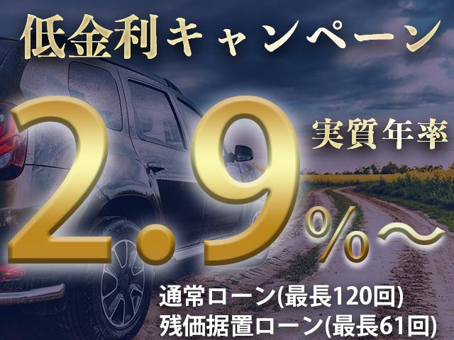 ライズ Ｚ　登録済未使用車　メーカー９インチＤＡ　スマートアシスト　ＰＫＳＢ　ＢＳＭ＋ＲＣＴＡ　ＬＥＤシーケンシャルターンランプ／ＬＥＤフォグ／ＬＥＤイルミ　Ｆ席シートヒーター　ＥＴＣ（2枚目）