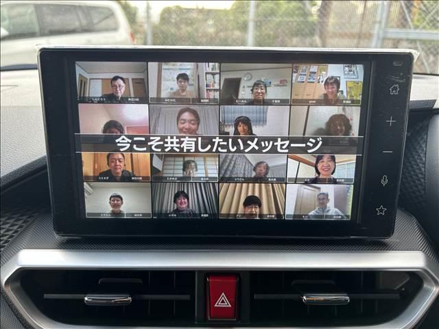 ライズ Ｚ　登録済未使用車　メーカー９インチＤＡ　スマートアシスト　ＰＫＳＢ　ＢＳＭ＋ＲＣＴＡ　ＬＥＤシーケンシャルターンランプ／ＬＥＤフォグ／ＬＥＤイルミ　Ｆ席シートヒーター　ＥＴＣ（35枚目）