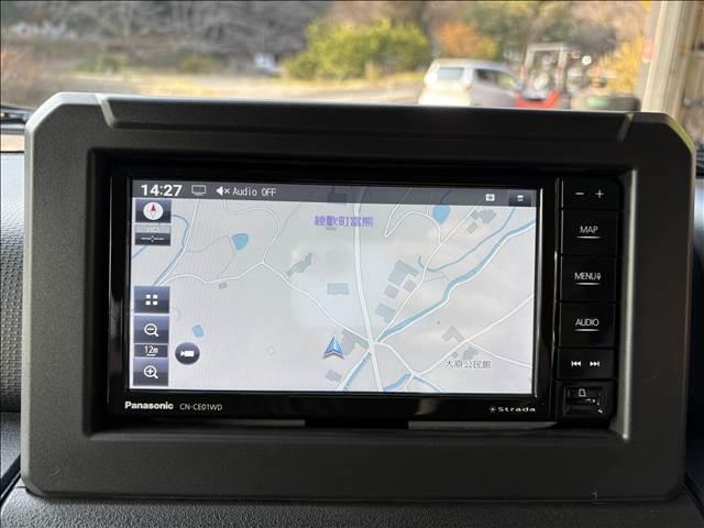 ジムニー ＸＣ　Ｐａｎａｓｏｎｉｃ７インチＳＤナビ　ＴＶ／ＢＴ　Ｂカメラ　Ｆ席シートヒーター　ＬＥＤヘッドランプ　純正１６インチＡＷ　Ｐａｎａｓｏｎｉｃドラレコ　スマートキー（30枚目）