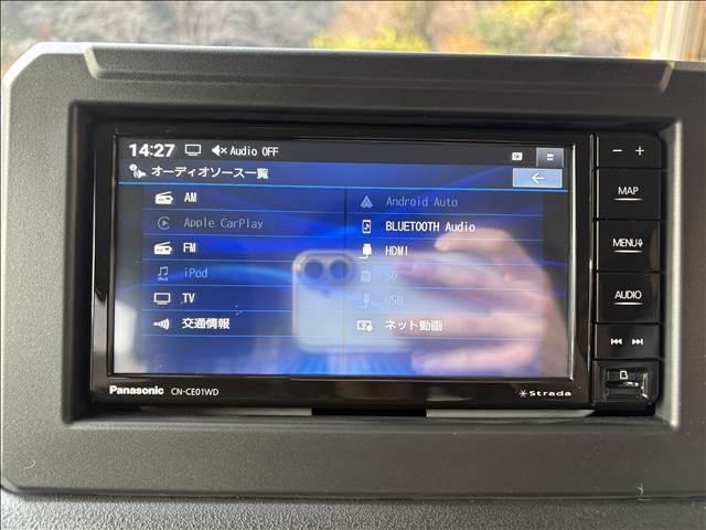 ジムニー ＸＣ　Ｐａｎａｓｏｎｉｃ７インチＳＤナビ　ＴＶ／ＢＴ　Ｂカメラ　Ｆ席シートヒーター　ＬＥＤヘッドランプ　純正１６インチＡＷ　Ｐａｎａｓｏｎｉｃドラレコ　スマートキー（31枚目）