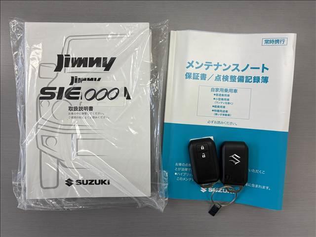 ジムニー ＸＣ　Ｐａｎａｓｏｎｉｃ７インチＳＤナビ　ＴＶ／ＢＴ　Ｂカメラ　Ｆ席シートヒーター　ＬＥＤヘッドランプ　純正１６インチＡＷ　Ｐａｎａｓｏｎｉｃドラレコ　スマートキー（45枚目）