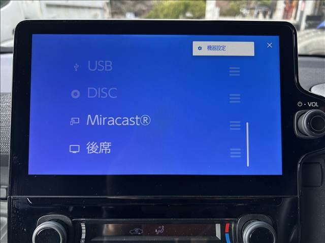 シエンタ ハイブリッドＺ　１０．５インチＤＡ　後席フリップダウンモニター　ＤＶＤ再生　両側パワースライドドア　ＴＳＳ　ＢＳＭ　ＲＣＴＡ　ＬＥＤヘッドライト　ＡＣ１００Ｖ１５００Ｗ　ＴＶ＆ナビキット　ＥＴＣ（32枚目）