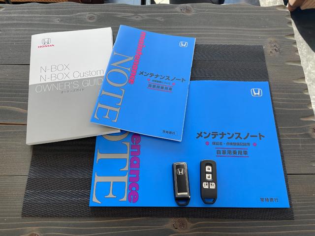 L コーディネートスタイル 届出済未使用車 ホンダセンシング 電子制御パーキング/オートホールド機能 両側パワスラ 専用合皮レザーシート F席シートヒーター ナビ装着用スペシャルパッケージ LEDヘッドランプ 純正フロアマット(7枚目)