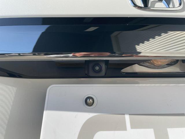 L コーディネートスタイル 届出済未使用車 ホンダセンシング 電子制御パーキング/オートホールド機能 両側パワスラ 専用合皮レザーシート F席シートヒーター ナビ装着用スペシャルパッケージ LEDヘッドランプ 純正フロアマット(15枚目)