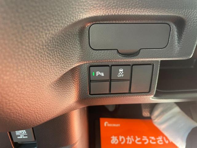 L コーディネートスタイル 届出済未使用車 ホンダセンシング 電子制御パーキング/オートホールド機能 両側パワスラ 専用合皮レザーシート F席シートヒーター ナビ装着用スペシャルパッケージ LEDヘッドランプ 純正フロアマット(36枚目)