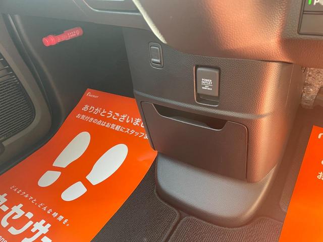 L コーディネートスタイル 届出済未使用車 ホンダセンシング 電子制御パーキング/オートホールド機能 両側パワスラ 専用合皮レザーシート F席シートヒーター ナビ装着用スペシャルパッケージ LEDヘッドランプ 純正フロアマット(37枚目)