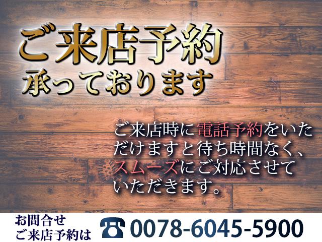 Z ワンオーナー 純正8インチDA エントリーナビキット フルセグ Bカメラ 純正CD/DVDデッキ TSS BSM RCTA ハーフレザーシート シートヒーター リモートスタート 純正ドラレコ ETC(5枚目)