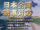 ハイエースバン スーパーＧＬ　５０ＴＨ　アニバーサリーリミテッド　ＭＲＴ仕様タイプＩＩ／補助バッテリー／ワイドベッドキット　アルパイン１１型ナビ／１２．８型後席モニター／ドラレコ搭載インナーミラー　Ｂカメラ　リヤＬＳＤ　クルコン　ＪＡＯＳ製ダンパー／リーフスプリング（3枚目）