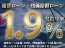 ピクシスバン デラックス　ワンオーナー　衝突回避支援ブレーキ機能　衝突警報機能　ブレーキ制御付誤発進抑制機能前後　車線逸脱抑制制御機能　標識認識機能　ＡＨＢ　コーナーセンサー　アイドリングストップ　キーレス　ＡＭ／ＦＭラジオ（2枚目）