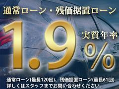 ハイエースバン スーパーＧＬ　５０ＴＨ　アニバーサリーリミテッド　ＭＲＴ仕様タイプＩＩ　補助バッテリー 1310019A20240415D001 2