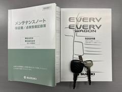 エブリイ ＰＡリミテッド　ワンオーナー　メーカーディスプレイオーディオ　フロントスピーカー　Ｂカメラ 1310019A20240417D001 7