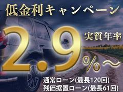カローラスポーツ ハイブリッドＧ　Ｚ　登録済未使用車　メーカー１０．５インチＤＡ　ＰＬＵＳ＋ドラレコ＋バックガイドモニター 1310019A20241023D002 7