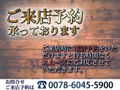 アクア Ｚ　１０．５インチＤＡ　パノラミックビューモニター　コンフォートパッケージ　ＴＳＳ☆ＰＫＳＢ☆ＢＳＭ 1310019A20250405D001 5
