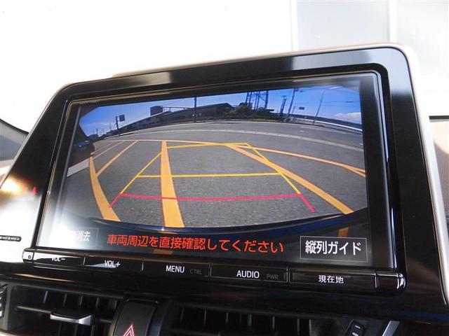 G フルセグ メモリーナビ DVD再生 バックカメラ 衝突被害軽減システム ETC LEDヘッドランプ ワンオーナー(8枚目)