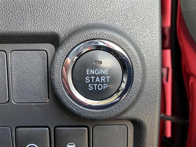 パッソ モーダ　フルセグ　メモリーナビ　ＤＶＤ再生　バックカメラ　ＥＴＣ　ＬＥＤヘッドランプ　アイドリングストップ（23枚目）