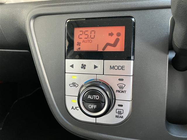 パッソ モーダ　フルセグ　メモリーナビ　ＤＶＤ再生　バックカメラ　ＥＴＣ　ＬＥＤヘッドランプ　アイドリングストップ（24枚目）