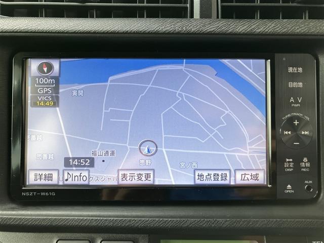 アクア G フルセグ メモリーナビ DVD再生 バックカメラ ETC ワンオーナー(7枚目)