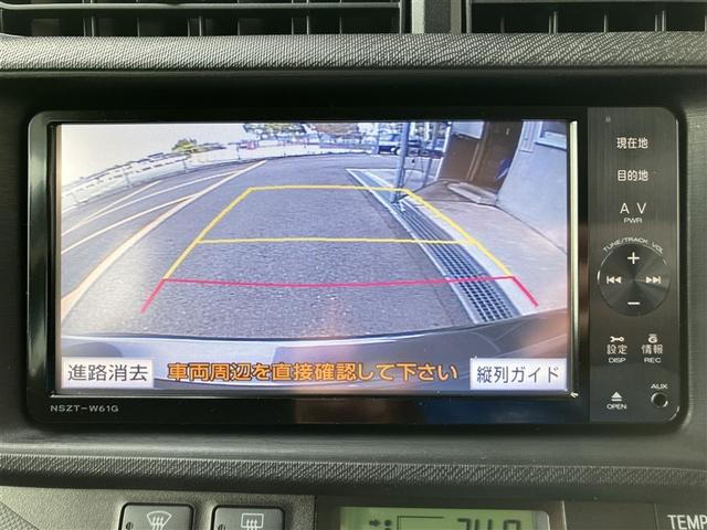 アクア G フルセグ メモリーナビ DVD再生 バックカメラ ETC ワンオーナー(8枚目)