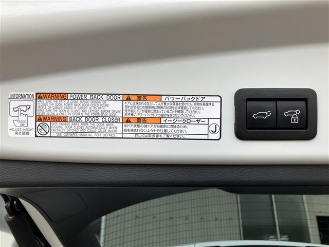 カローラクロス ハイブリッド Z フルセグ メモリーナビ DVD再生 バックカメラ 衝突被害軽減システム ETC LEDヘッドランプ ワンオーナー(20枚目)