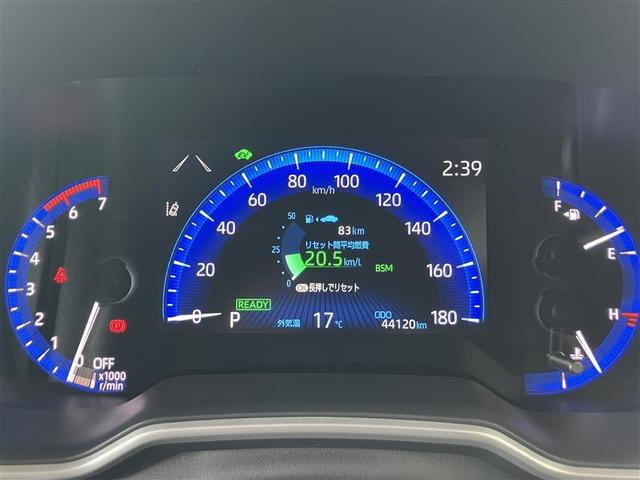 カローラクロス ハイブリッド Z フルセグ メモリーナビ DVD再生 バックカメラ 衝突被害軽減システム ETC LEDヘッドランプ ワンオーナー(30枚目)