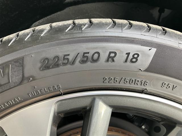 カローラクロス ハイブリッド Z フルセグ メモリーナビ DVD再生 バックカメラ 衝突被害軽減システム ETC LEDヘッドランプ ワンオーナー(36枚目)