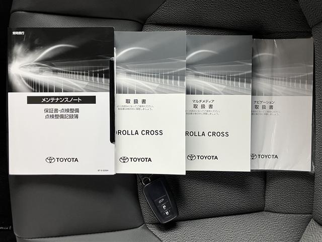カローラクロス ハイブリッド Z フルセグ メモリーナビ DVD再生 バックカメラ 衝突被害軽減システム ETC LEDヘッドランプ ワンオーナー(40枚目)