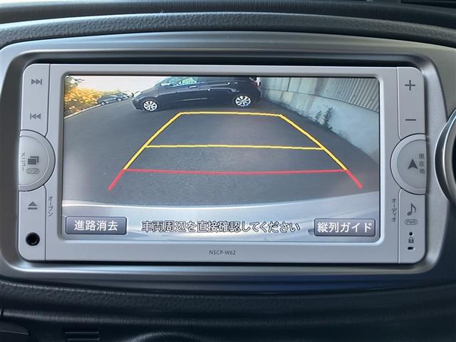 バックガイドモニタ-