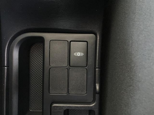 コーナーセンサースイッチ