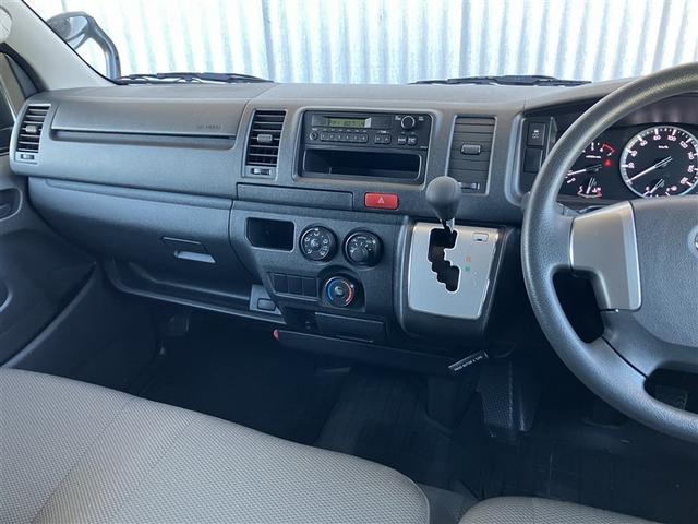 ハイエースバン ロングＤＸ　衝突被害軽減システム　乗車定員６人　ワンオーナー（23枚目）