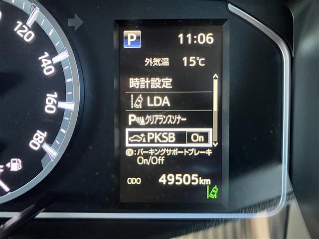 ハイエースバン ロングＤＸ　衝突被害軽減システム　乗車定員６人　ワンオーナー（25枚目）