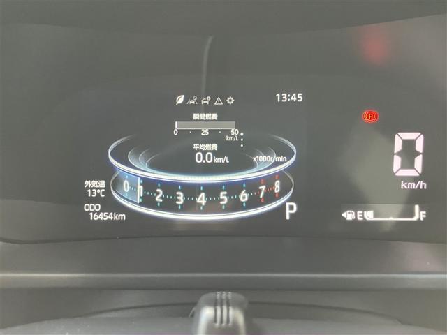 ライズ Ｚ　フルセグ　メモリーナビ　ＤＶＤ再生　バックカメラ　衝突被害軽減システム　ＥＴＣ　ＬＥＤヘッドランプ　ワンオーナー　アイドリングストップ（26枚目）