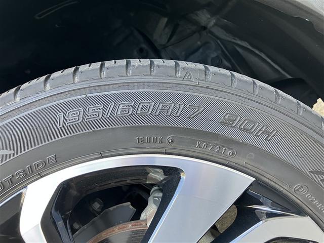 ライズ Ｚ　フルセグ　メモリーナビ　ＤＶＤ再生　バックカメラ　衝突被害軽減システム　ＥＴＣ　ＬＥＤヘッドランプ　ワンオーナー　アイドリングストップ（33枚目）