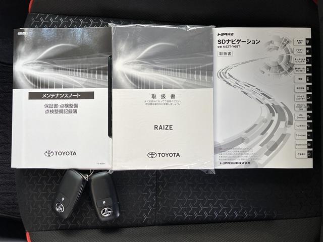 ライズ Ｚ　フルセグ　メモリーナビ　ＤＶＤ再生　バックカメラ　衝突被害軽減システム　ＥＴＣ　ＬＥＤヘッドランプ　ワンオーナー　アイドリングストップ（37枚目）