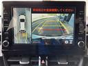 カローラクロス ハイブリッド Z フルセグ メモリーナビ DVD再生 バックカメラ 衝突被害軽減システム ETC LEDヘッドランプ ワンオーナー(8枚目)