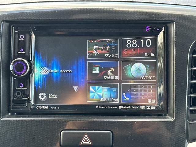 ２０周年記念車　１年保証／レーダーブレーキサポート／ナビ／ＴＶ／Ｂｌｕｅｔｏｏｔｈ／ＣＤ／ＤＶＤ再生／ＥＴＣ／ＨＩＤヘッドライト／純正１５ＡＷ／シートヒーター／プッシュスタート／アイドリングストップ／オートエアコン(20枚目)