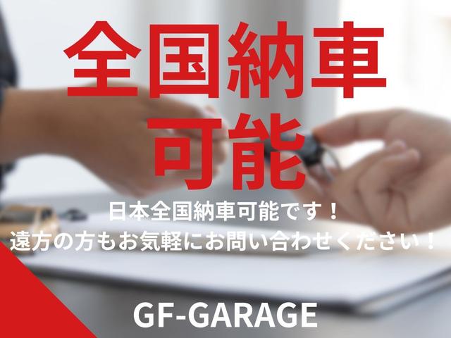 Ｇスマートセレクション　１年間走行無制限保証／ナビ／ＴＶ／ＣＤ／ＤＶＤ再生／ＥＴＣ／スマートキー／Ｗエアバッグ／スマートキー／ＰＳ／ＰＷ(3枚目)