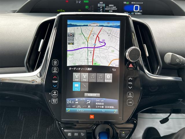 プリウス Ａプレミアム　ツーリングセレクション　１年保証／メーカー１１．６インチナビ／フルセグ／モデリスタエアロ／ＪＢＬサウンド／前後ドラレコ／ＥＴＣ／バックカメラ／黒皮エアーシート／ＴＳＳ／Ｐアシスト／ＨＵＤ／ＢＳＭ／ＰＫＳＢ／クリソナ／ＬＥＤ（23枚目）