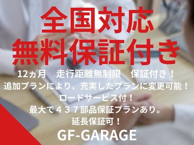 スペイド Ｇ　全国対応１年保証／ナビ／フルセグ／バックモニター／ＥＴＣ／Ｂｌｕｅｔｏｏｔｈ／電動スライドドア／スマートキー／プッシュスタート／電動格納ミラー／ＣＤ／ＤＶＤ再生（2枚目）