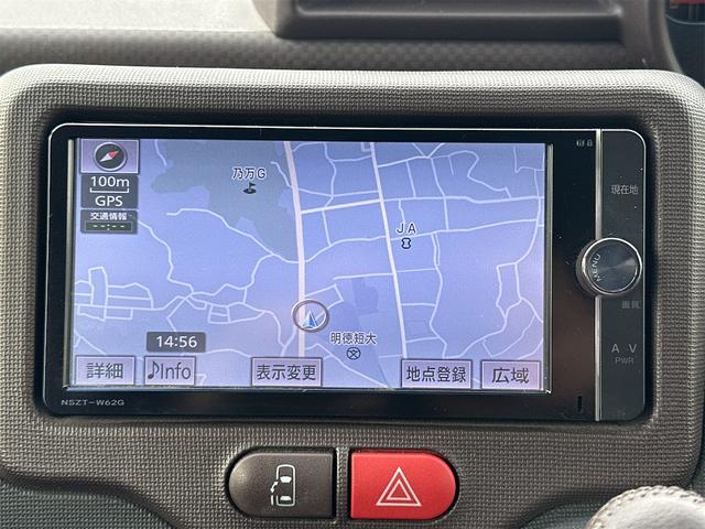 スペイド Ｇ　全国対応１年保証／ナビ／フルセグ／バックモニター／ＥＴＣ／Ｂｌｕｅｔｏｏｔｈ／電動スライドドア／スマートキー／プッシュスタート／電動格納ミラー／ＣＤ／ＤＶＤ再生（19枚目）