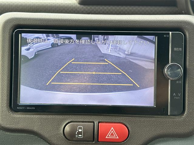 スペイド Ｇ　全国対応１年保証／ナビ／フルセグ／バックモニター／ＥＴＣ／Ｂｌｕｅｔｏｏｔｈ／電動スライドドア／スマートキー／プッシュスタート／電動格納ミラー／ＣＤ／ＤＶＤ再生（20枚目）