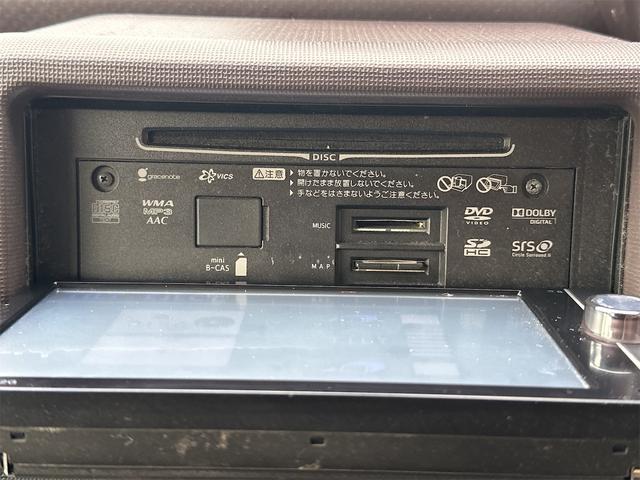 スペイド Ｇ　全国対応１年保証／ナビ／フルセグ／バックモニター／ＥＴＣ／Ｂｌｕｅｔｏｏｔｈ／電動スライドドア／スマートキー／プッシュスタート／電動格納ミラー／ＣＤ／ＤＶＤ再生（23枚目）