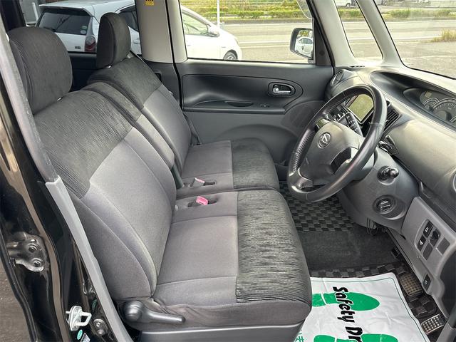 タント カスタムVセレクションターボ ディスプレイオーディオ/Bluetooth/CD/DVD再生/ETC/左側電動スライドドア/電動格納ミラー/ドライブレコーダー(22枚目)