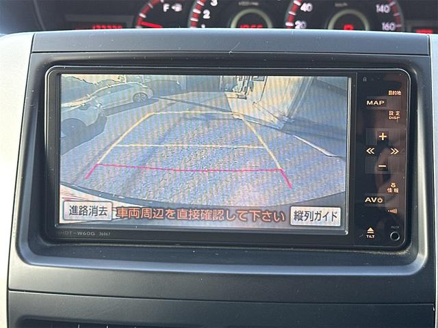 ヴォクシー ZS 煌 ローダウン/ナビ/TV/バックモニター/ETC/Bluetooth/両側電動スライドドア/HIDオートライト/フォグランプ/CD/DVD再生/スマートキー/プッシュスタート/パドルシフト(20枚目)