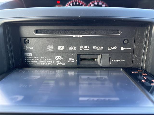 ヴォクシー ZS 煌 ローダウン/ナビ/TV/バックモニター/ETC/Bluetooth/両側電動スライドドア/HIDオートライト/フォグランプ/CD/DVD再生/スマートキー/プッシュスタート/パドルシフト(22枚目)